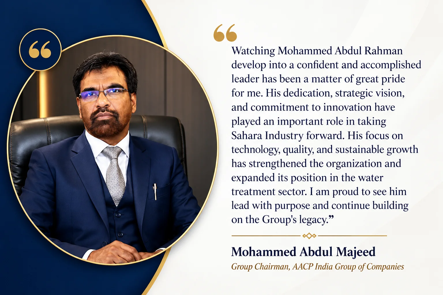 Mohammed Abdul Majeed