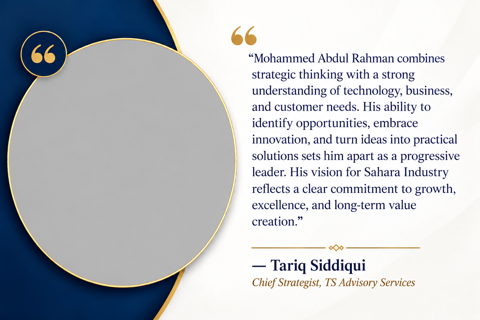 Tariq Siddiqui