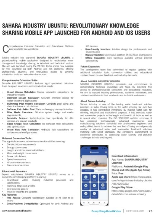 Revolutionary Knowledge Sharing Mobile App