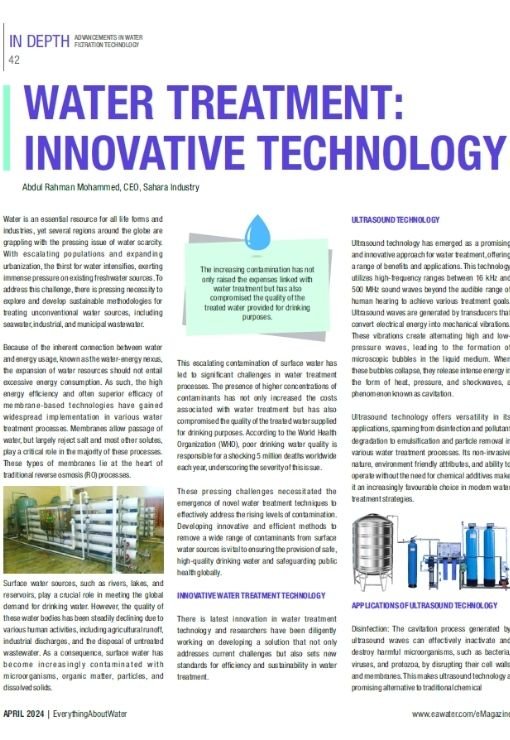 Water Treatment Innovative Technology