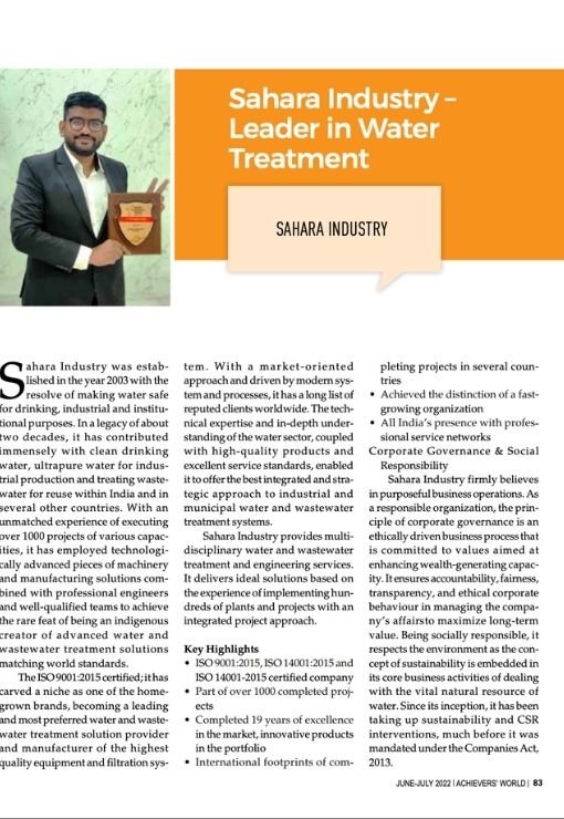 Leasing Water Treatment – Sahara Industry