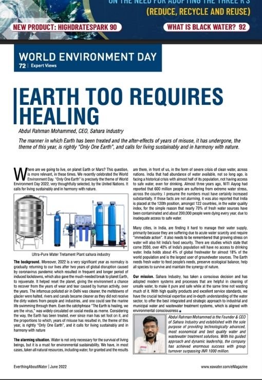 EARTH TOO REQUIRES HEALING